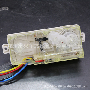 ตัวตั้งเวลาซักผ้า 12.2 ซม. 220V พลาสติกไฟฟ้า DXT15S-C220V-3.5AE0H สำหรับอุปกรณ์เสริมเครื่องซักผ้า - Product Image 2