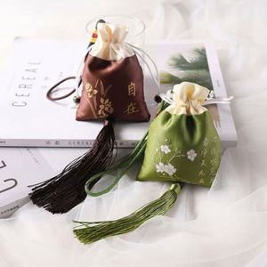 Bolsa de la Suerte Talismán Tradicional al por Mayor, Bolsa de Oración Personalizada de Templo, Omamori de Buena Suerte Estilo Japonés - Product Image 3