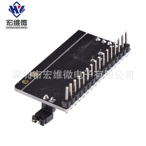 ฮงเว่ย ไมโคร IIC I2C LCD1602 จอแสดงผลอะแดปเตอร์บอร์ด PCB สำหรับอาร์ดูโน่ - Product Image 4