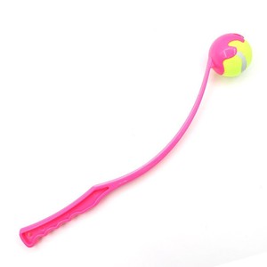 Set Lanciapalline per Cani con Arco Lungo Curvo e Impugnatura Ergonomica per Facile Gioco di Recupero, Logo Personalizzabile, Gioco all'Aperto per Cani - Product Image 4