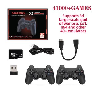 Console de jeu rétro HD <span class=keywords><strong>sans</strong></span> fil 2,4G GD10 pour la maison, compatible PSP et TV - Product Image 2