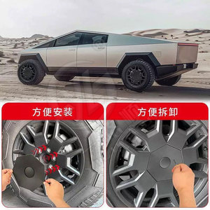 Cache-moyeu en plastique et nylon Z99J791 pour Tesla Cybertruck avec anneaux de retenue et crochet de démontage - Product Image 4
