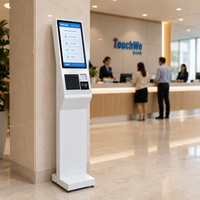Terminal de paiement tactile TouchWo Retail Touch27'' avec SDK pour borne de commande automatique en libre-service