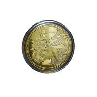 Pièce de monnaie commémorative chinoise Qilin plaquée or, pièce porte-bonheur Feng Shui pour la richesse, décoration intérieure, collection de cadeaux