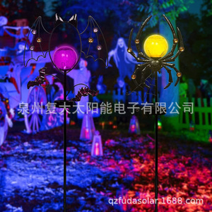 Luces Solares de Jardín con Forma de Murciélago y Araña, Decoración LED para Halloween, Lámpara Festiva para Exteriores IP65 - Product Image 2