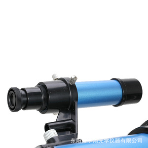 F30070 Astronomical Telescope 70mm Aperture With Finder Scope And Tripod For Stargazing And Astronomy Observation - Product Image 3