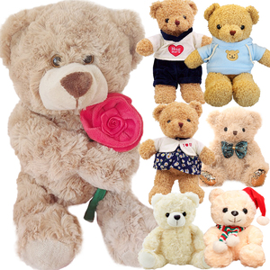 Ursinhos de pelúcia sem marca para bebês, bonecos de pelúcia super macios para crianças, brinquedos de pelúcia Kawaii - Product Image 2