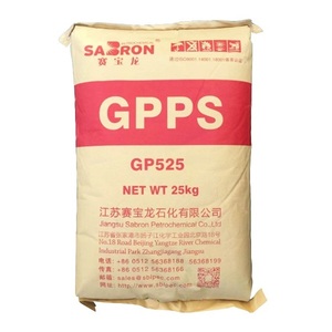 Mingsheng เม็ดพลาสติกโพลีสไตรีนบริสุทธิ์เม็ดเรซิน GP5250 Gpps - Product Image 6