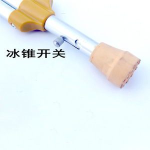 Béquilles d'épaule en forme de cône en alliage d'aluminium, réglables en hauteur, pour personnes âgées et handicapées, couleur argent, fonctionnement manuel - Product Image 2