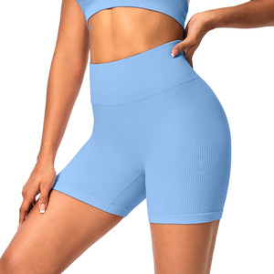 Ami Medea High Waisted Biker Shorts Women's Light Blue Ribbed Yoga Fitness Shorts With Abdominal Support And Buttock Lifting - Product Image 1