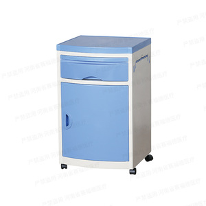 Table de chevet Sfd 801a en plastique avec roulettes, armoire de rangement, utilisation en salle d'hôpital - Product Image 2