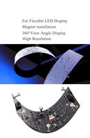 Module d'affichage LED Muenled P076 intérieur, souple, incurvé, flexible, SMD2121, pas de pixel de 3 mm, résolution 160x80