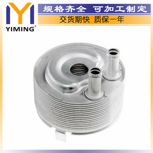 Nissan <b>Radiator</b> 213055M301 Water-Cooled For X-Trail T30 Almera N16 Replacement Part - Product Image 2
