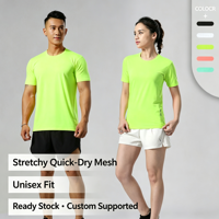 T-shirt de sport d'extérieur à manches courtes et col rond pour hommes et femmes - Respirant, élastique, séchage rapide, léger
