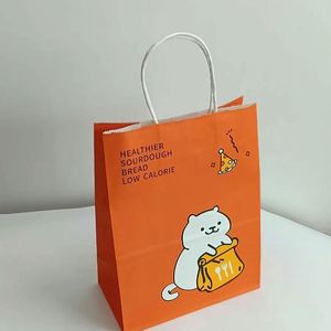 Wholesale Custom Eco Friendly Craft Kraft Big Paper Bag for Restaurant Food Takeaway - Product Image 3