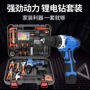 Taladro Eléctrico con Batería de Litio, Diámetro de Perforación de 13 mm, 15000 RPM, Taladro de Impacto, Juego de Herramientas para Reparaciones del Hogar - Product Image 2