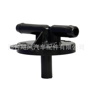 Tapa del depósito de refrigerante Toyota de Hurricane Auto Parts, 57.6 mm de diámetro, para reparación y reemplazo en Camry y Corolla - Product Image 3