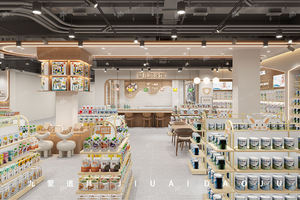 ชั้นวางโชว์เสื้อผ้าเด็กสไตล์<span class=keywords><strong>เกาหลี</strong></span>สำหรับการออกแบบตกแต่งภายใน<span class=keywords><strong>ร้าน</strong></span>ขายของเด็กอ่อนปรับแต่ง BBC007 - Product Image 5