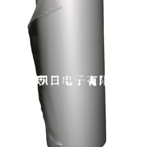 Film protecteur mat Cpp à haute adhérence 1000g pour la protection des surfaces plastiques - Product Image 5