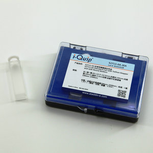 Cubeta de Cuarzo Estándar de Silicon Valley de 3.5ml con Fondo Redondo y Tapón para Uso en Laboratorio - Product Image 4