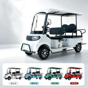 Three Rows 4 <b>Wheel</b> Sightseeing Vehicle Mini Bus Disc with Canopy Carbon Steel Frame ABS <b>Plastic</b> Body Model A7 - Product Image 4