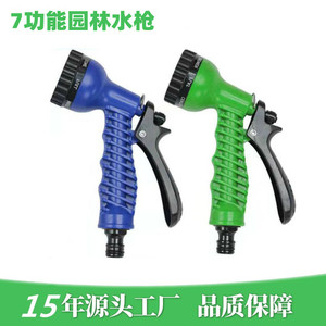Boquilla de pulverización ajustable de 7 funciones, manguera de riego de plástico para jardín, cabezal de pistola verde - Product Image 3