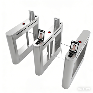 304ss Qr Code lecteur contrôle d'accès Rfid tourniquet électronique rabat balançoire barrière tourniquet porte prix avec reconnaissance faciale - Product Image 3