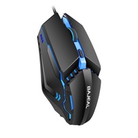 Ratón para Juegos BAJEAL D11 con Sensor Óptico, Cableado, 4 Botones, Retroiluminación RGB, USB 2.0, Ergonómico para Diestros, 115g, Garantía de 12 Meses, en Stock