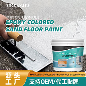 Colore sabbia epossidica rivestimento pavimento colorato sabbia vernice per pietra effetto granito resistente all'usura vernice per pavimenti - Product Image 3