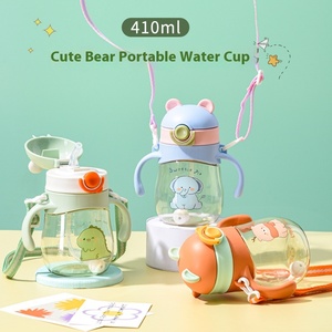 Vaso para niños de más de 6 meses con asa, vaso para beber/<span class=keywords><strong>agua</strong></span>/leche a prueba de caídas para bebés de 1 año - Product Image 3