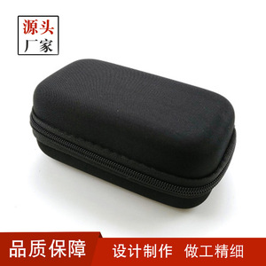<b>EVA</b> Hard Case Blood Glucose Meter Bag Black 14x7x5.5cm Storage Packaging - Product Image 5