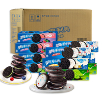 Collations exotiques en gros 97g, biscuits chinois aux saveurs variées, biscuits sandwich Oreo, Oreo