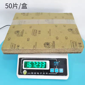 Para herramientas abrasivas de papel de <span class=keywords><strong>lija</strong></span> de <span class=keywords><strong>agua</strong></span> ámbar de cera de abejas de tipo húmedo y seco - Product Image 2