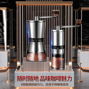 Moulin à café manuel en acier inoxydable 304, à manivelle réglable, portable, pour la maison et les voyages - Product Image 2