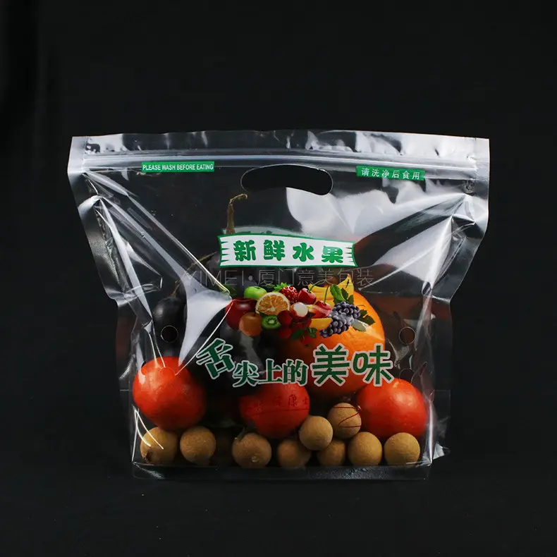 Многоразовый высококачественный пластиковый пакет для упаковки овощей и фруктов