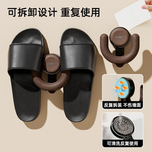 Suction Cup Slipper Rack Circular Wall Mounted <b>Hook</b> For <b>Bathroom</b> Door Storage Durable Up To 3.9in Depth - Product Image 5