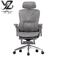 Chaise ergonomique en maille Yazhi pour la maison, le bureau, les études et les jeux - Accoudoirs réglables, base à cinq branches