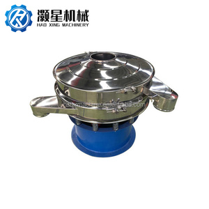 Độ chính xác cao tuyến tính Swing Tumbler sàng rung màn hình lõi động cơ thành phần cho quặng ứng dụng - Product Image 3