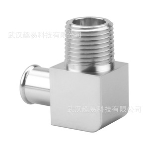 Conector de colector de admisión de aleación de aluminio, manguera de 5/8, 1/2 NPT para bomba de agua, calentador, pieza de repuesto número 4530 - Product Image 2
