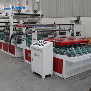 Anda WPC PVC bảng điều chỉnh cán máy cho WPC bảng cửa cán máy - Product Image 2