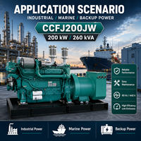 Groupe électrogène diesel marin turbocompressé et refroidi par air SCDC200JW 200 kW, alimenté par SCDC WP10CD264E201 pour bateau de pêche