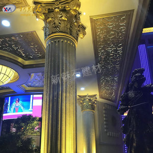หินเวทมนตร์ใหม่ GRC เสาโรมัน คิวบิลเลียด กรอบหน้าต่าง สำหรับสถาปัตยกรรมสไตล์ยุโรป ใช้ภายนอกอาคาร - Product Image 2