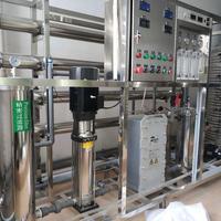 Système complet d'eau ultra pure RO EDI avec purification en deux étapes pour la production d'eau de haute pureté