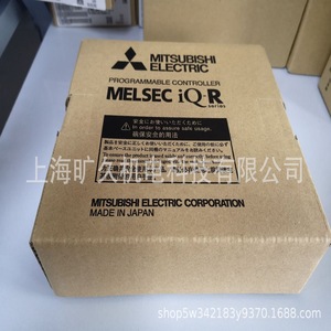 Contrôleur programmable Mitsubishi Electric Melsec Iq R RJ61BT11 fabriqué au Japon - Product Image 5