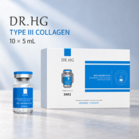 Sérum DRHG au collagène recombinant de type III, hydratant, raffermissant, éclaircissant, ampoule légère hydratante à l'hyaluronate de sodium, 5 ml x 10 flacons