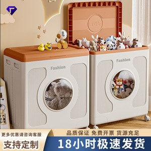 Childrens Toy Storage <b>Basket</b> <b>Large</b> Capacity Foldable Portable With Wheels For Kids Room Organizing - Product Image 5