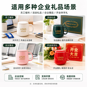 Tasse en céramique à température constante Lucky avec soucoupe, maintien au chaud à 55 degrés, coffret cadeau de bureau, logo personnalisable, souvenir d'entreprise - Product Image 2