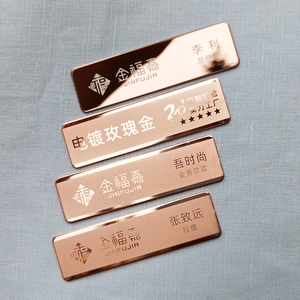 Finition brillante gravée au laser électrolytique de mode en métal de luxe avec revêtement époxy d'impression UV Badge nominatif personnalisé - Product Image 2