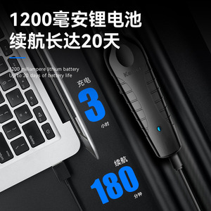 Kemei KM 2299 Kit Professionale <span class=keywords><strong>per</strong></span> Taglio Capelli e <span class=keywords><strong>Barba</strong></span>, Rasoio Elettrico <span class=keywords><strong>per</strong></span> Uomo - Product Image 6