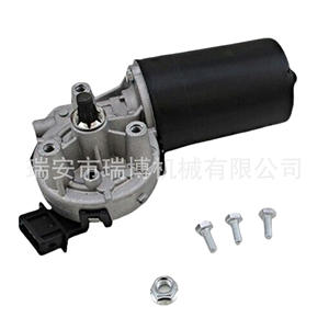 Compatible con el motor del limpiaparabrisas del PEUGEOT 206 CC (2D) Hatchback 6405F8 - Product Image 3